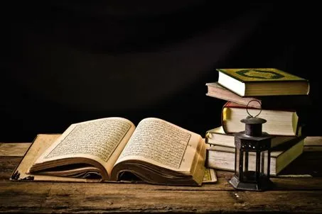 Islamic-Studies Advanced Islamic Studies Certificate Course